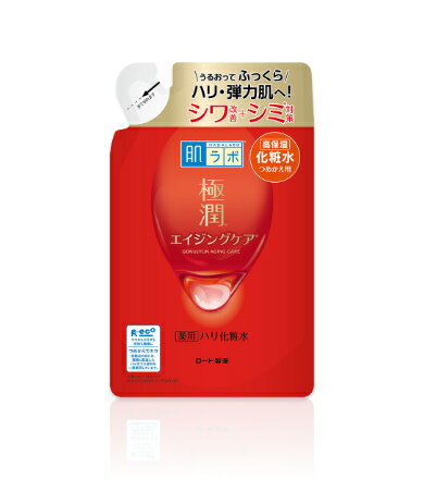 ロート製薬 肌ラボ 極潤 薬用ハリ化粧水 つめかえ用 170mL 医薬部外品/ 宅配便限定 ロート製薬 肌ラボ 極潤 薬用ハリ化粧水 つめかえ用 170mL 医薬部外品/ 宅配便限定
