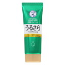 zロート製薬 メンソレータム ハンドベール うるさらバリアジェル70g /ゆうメール発送可