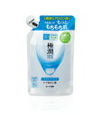 ロート製薬 肌ラボ 極潤ヒアルロン液 ライトタイプ 170ml つめかえ用/宅配便限定