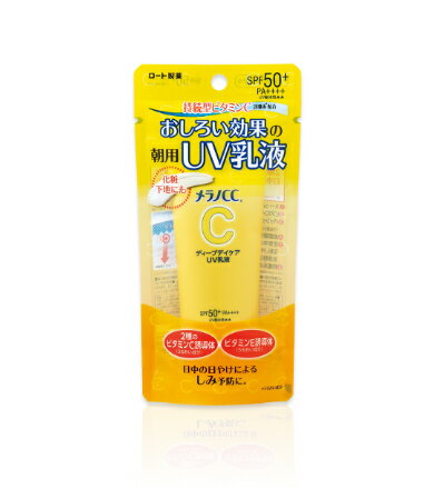  CC ǥץǥUV 50g SPF50+PA++++UVѿ/椦᡼ȯ