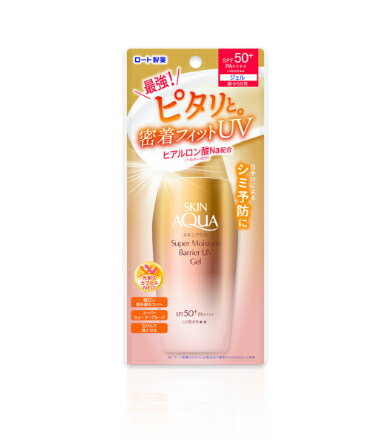 󥢥 ѡ⥤㡼ХꥢUV 100g SPF50+PA++++UVѿ/椦᡼ȯ