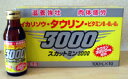 スカットミン3000 100mL×50本 タウリン3000mg配合 ドリンク 〔2類医〕/同梱不可/送料無料