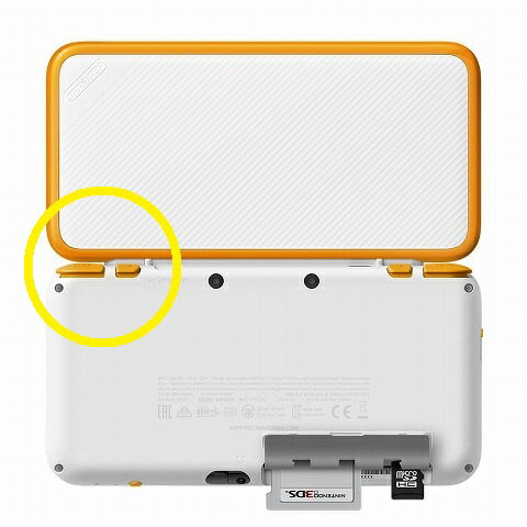 New 2DS LLのRボタン・ZRボタンの修理いたします。【任天堂・ニンテンドー・本体修理】