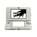 DS New3DS の上側液晶の破損修理します【任天堂・ニンテンドー・本体修理】