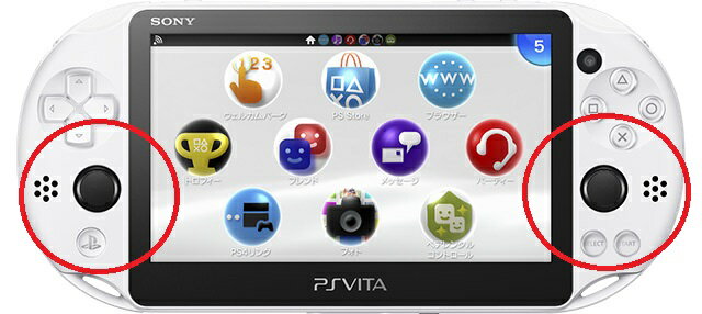 PS Vita (PCH-2000) 　アナログパッド（