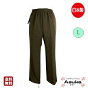 \母の日セール!10%オフ!/シニアファッション レディース 80代 春夏日本製 婦人全ゴム スラックス 丈直し不要 M 両脇 ポケット付 股下65 おしゃれ ...