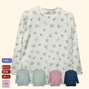 \10%オフクーポン!/綿100% 長袖 花柄 Tシャツ 90代 おしゃれ シニアファッション レディース 80代 春夏秋冬 おばあちゃん 誕生日 プレゼント ...