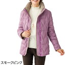 \母の日遅れてごめんね 500円%オフ!/【M L LL】軽量 ダウンコート ジャケット ダウン80% フェザー20% おしゃれ 軽くて 暖かい 前あき ポケッ...