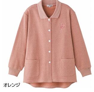 楽天あすか シニアファッション Ladies【10％OFFクーポン】スナップボタンシニア 裏起毛 トレーナー カーディガン 全開 シニアファッション レディース 80代 70代 前あき SLL 身幅ゆったり 後身長め 洗濯機OK 誕生日 プレゼント 父の日