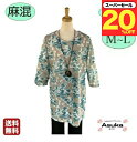 \スーパーセール20%オフ!/シニアファッション レディース 80代 春夏 麻混 花柄 七分袖 Tシャツ おしゃれ ネックレス付き シニアTシャツ カットソー 7分袖 春 夏 秋 40歳 60歳代 70歳代 80歳代 誕生日 プレゼント 施設 母の日 敬老の日