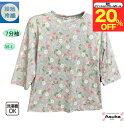 \ファッションザセール 20%オフ!/シニアファッション レディース 80代 春夏7分袖 冷感 素材 Tシャツ 七分袖 花柄 おしゃれ 風通しの良い 熱中症対策...