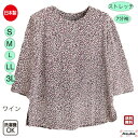 【母の日10％OFFセール実施中】【楽天1位】日本製 七分袖 小花柄 Tシャツ ストレッチ S M L LL 3L シニアファッション レディース 80代 70代 60代 Tシャツ シニア カットソー 春 夏 秋 おばあちゃん 誕生日 プレゼント 施設 母の日