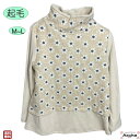 \母の日セール!10%オフ!/シニアファッション レディース 80代 70代 60代 起毛 切り替え Tシャツ 花柄 薄手 で 暖かい 90代 おしゃれ トップ...