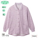 \母の日セール!10%オフ!/シニアファッション レディース 80代 春夏洗濯機OK えり付き ワンタッチテープ ポロ カーディガン 花柄 可愛いジャカード編み...