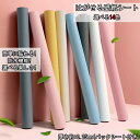送料無料 壁紙 壁紙シール 簡単貼付 無地 無地タイプ 高品質 diy 撥水 壁紙保護シート はがせる壁紙 リメイクシート 粘着シート 賃貸OK 貼ってはがせる...