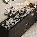送料無料 テーブルクロス テーブルマット PVC ブラウン グリーン 北欧風 テーブルマット 防水防油 耐熱 汚れ防止 傷つき防止 食卓カバー デスクマット マ...