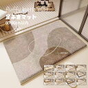 送料無料 浴室マット スマット 足ふきマット 【1秒吸水】速乾30*50cm 40*60cm 50*80cm 60*90cm マイクロファイバー トイレマット ...