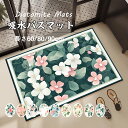送料無料 足拭きマット 珪藻土 バスマット ソフト 40*60cm/50*80cm/60*90cm 吸水速乾 バスマット 花柄 速乾 お風呂マット 浴室マット 浴槽マット 乾度良好 キッチンマット 洗える 柔らか フラワー 滑り止め 耐摩耗玄関マット