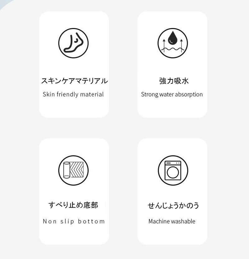 送料無料 お風呂マット 浴室マット 洗い場マット お風呂 マット バスマット キッズマット たためるお風呂マット 北欧 浴室 快適 サラサラ 冷たくない 転倒防止 足拭きマット 防カビ 滑り止め 乾度良好 衛生的 簡単な 子供用 洗濯可