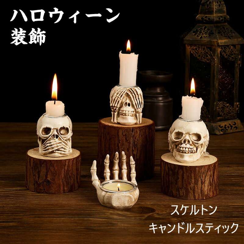 送料無料 ハロウィン ハンドランプ装飾 ゴーストハンド ガーデン グラウンド装飾 装飾品 ゴースト・フェスティバル 屋外 映画&テレビ 撮影用小道具 仮装 装飾...