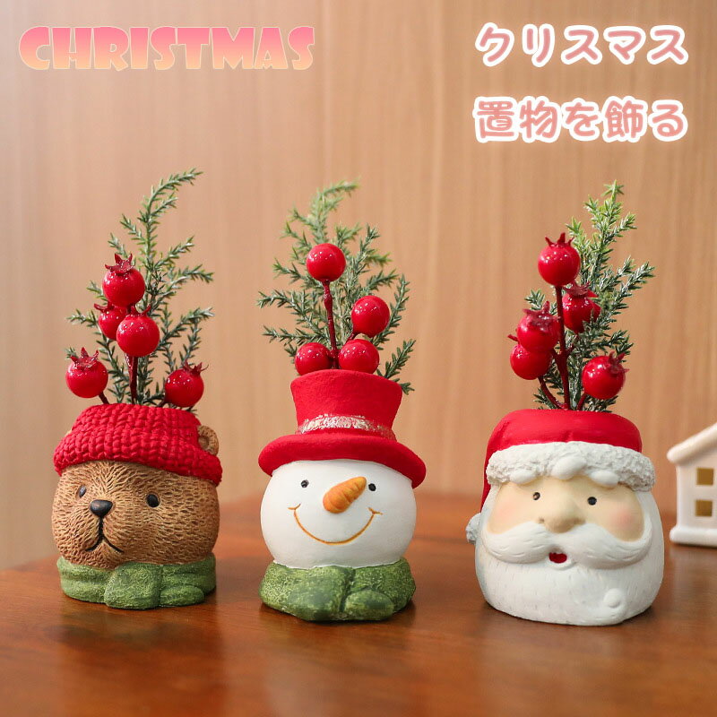 ̵ ꥹޥ ͷ  󥿥 襤 ʪ  ꥹޥʪ ꥹޥ ʪ   ꥹ ץ쥼 ۥ...