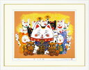 【版画・絵画】吉岡浩太郎『笑門来福・招き猫』ジクレー■限定500部・新品★