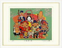 【版画・絵画】吉岡浩太郎『七福招き猫』ジクレー■限定500部・新品★