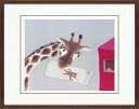 【版画・絵画】Toshiko Matsumoto『出してもいい?』ジクレー■限定300部・新品★