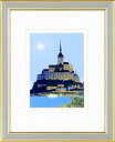 【版画・絵画】吉岡浩太郎『モンサンミッシェル (A)』ジクレー■限定800部・新品★