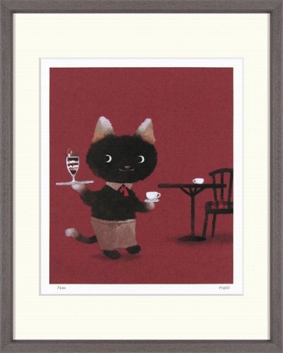 【版画・絵画】菜生『ねこカフェの店員さん』ジクレー■限定300部・新品★