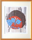 【版画・絵画】米澤彩『穴からふくろう』ジクレー■限定300部・新品★