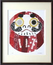 【版画・絵画】米澤彩『だるまさん』ジクレー■限定300部・新品★