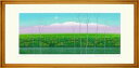 【版画・絵画】照沼光治『水鏡』ジクレー■限定100部・新品★