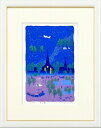 【版画・絵画】吉岡浩太郎『星の街』ジクレー■限定500部・新品★