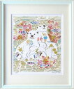 【版画・絵画】平石智美『しろくまの夏休み』ジクレー■限定300部・新品★