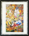 【版画・絵画】安藤洋重『ファンタジー』ジクレー■新品★
