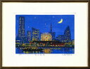 【版画・絵画】吉岡浩太郎『光の港街』ジクレー■限定500部・新品★