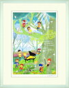【版画・絵画】はりたつお『屋久杉と子どもたち (大)』ジクレー■限定300部・新品★