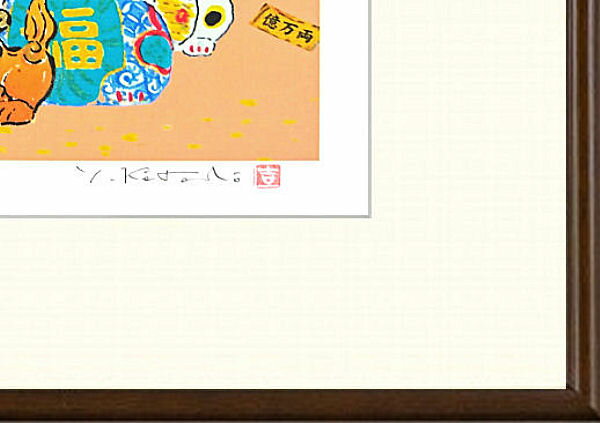 ���ǲ衦����۵Ȳ�����Ϻ�ؾ�����ʡ����ǭ�٥����졼������500�������ʡ�