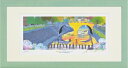 【版画・絵画】はりたつお『長崎紫陽花と眼鏡橋』ジクレー■限定300部・新品★