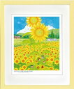 【版画・絵画】はりたつお『夏空向日葵』ジクレー■限定300部・新品★