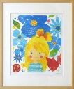 【版画・絵画】はりたつお『ピースフラワー』ジクレー■限定300部・新品★