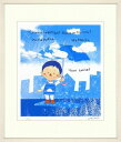 【版画・絵画】はりたつお『空色の傘』ジクレー■限定300部・新品★