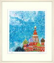 【版画・絵画】はりたつお『聖ワシリイ聖堂の空』ジクレー■限定300部・新品★