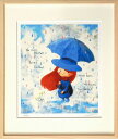 【版画・絵画】はりたつお『出会い 虹色の雨』ジクレー■限定300部・新品★