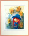 【版画・絵画】はりたつお『ひまわり』ジクレー■限定300部・新品★