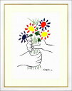 【版画・絵画】パブロ・ピカソ『ブーケ』ジクレー■新品★