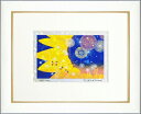 【版画・絵画】吉岡浩太郎『光の国』クリスタルプリント■限定1000部・新品★