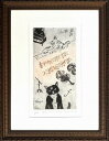 【版画・絵画】山岡康子『Violin concerto』銅版画(エッチング)■限定150部・新品★