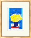 【版画・絵画】吉岡浩太郎『黄色い花』インプレッシブプリント■限定2000部・新品★